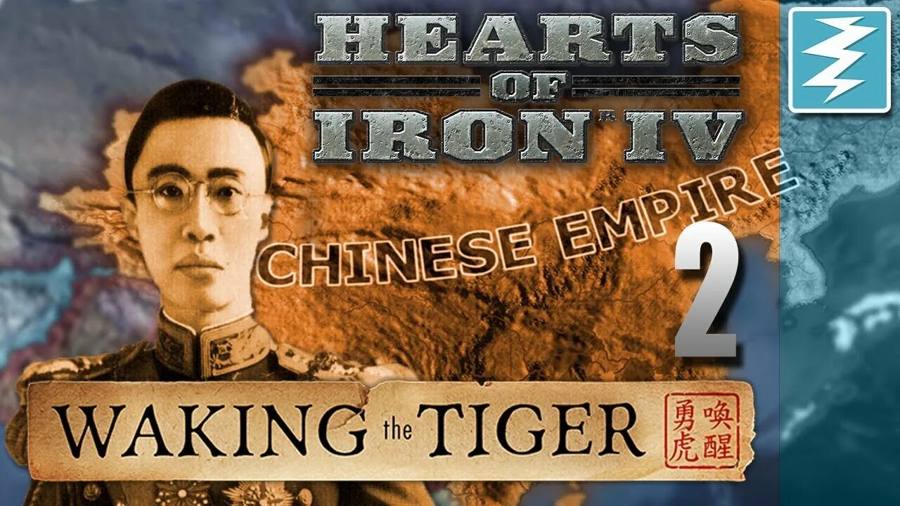 Waking the tiger. Hearts of iron iv: waking the tiger. Waking the tiger hoi 4. Hearts of iron iv: waking the tiger. Hearts of iron 4 waking the tiger.