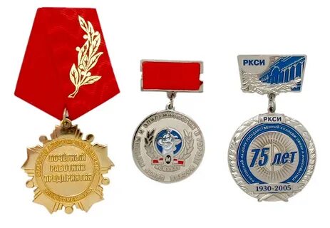 Размер медали