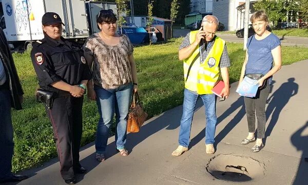 Нарушение общественного порядка в доме. Бескудниково волонтёры. отделение полиции бескудниково. волонтеры на обеспечении общественного порядка. бескудниково отдел полиции фото.