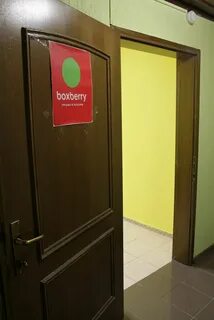 Боксберри москва