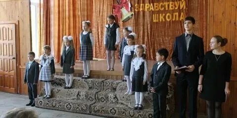 Сайт школы 25 ковров