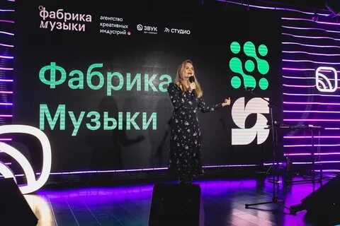 Песни фабрики 5