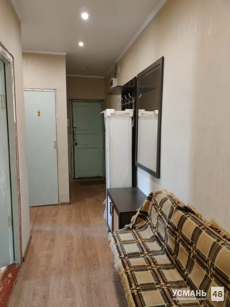 усмань 48 объявления снять квартиру. г. даром усмань 48. усмань квартиры. усмань 48 объявления снять квартиру.