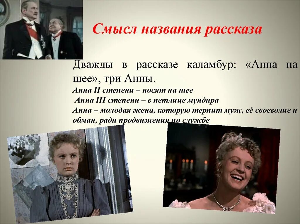Рассказ всем выйти из кадра читать полностью. Рассказ всем выйти из кадра читать полностью