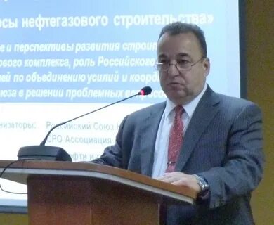 Проректор по научной и инновационной деятельности