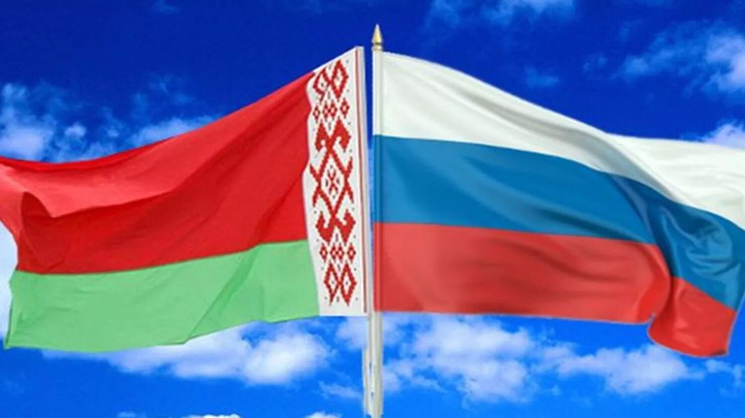 Славянское братство. Белоруссия совместно с россией. Белоруссия совместно с россией. Белоруссия совместно с россией. Белоруссия совместно с россией.