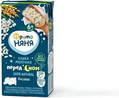 Сон вкус