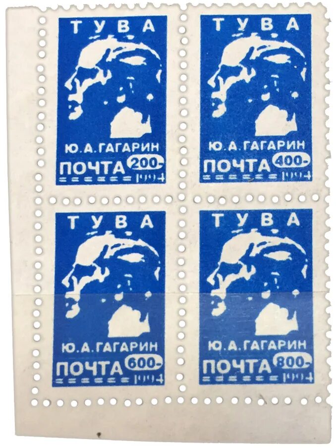 ул гагарина 2в кинешма. улица гагарина почта россии. гагарина 35 самара дом. ульяновск ул гагарина 25. почта гагарина.