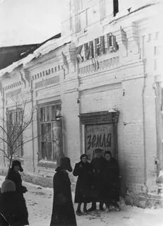 Кинотеатр пугачева