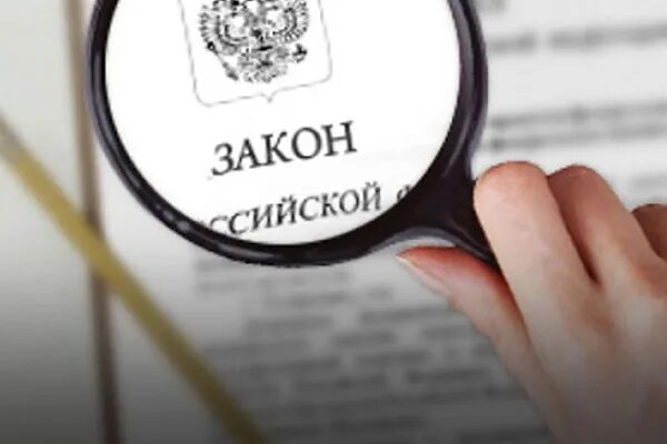 В Омской области будут введены существенные изменения по патентной системе налог