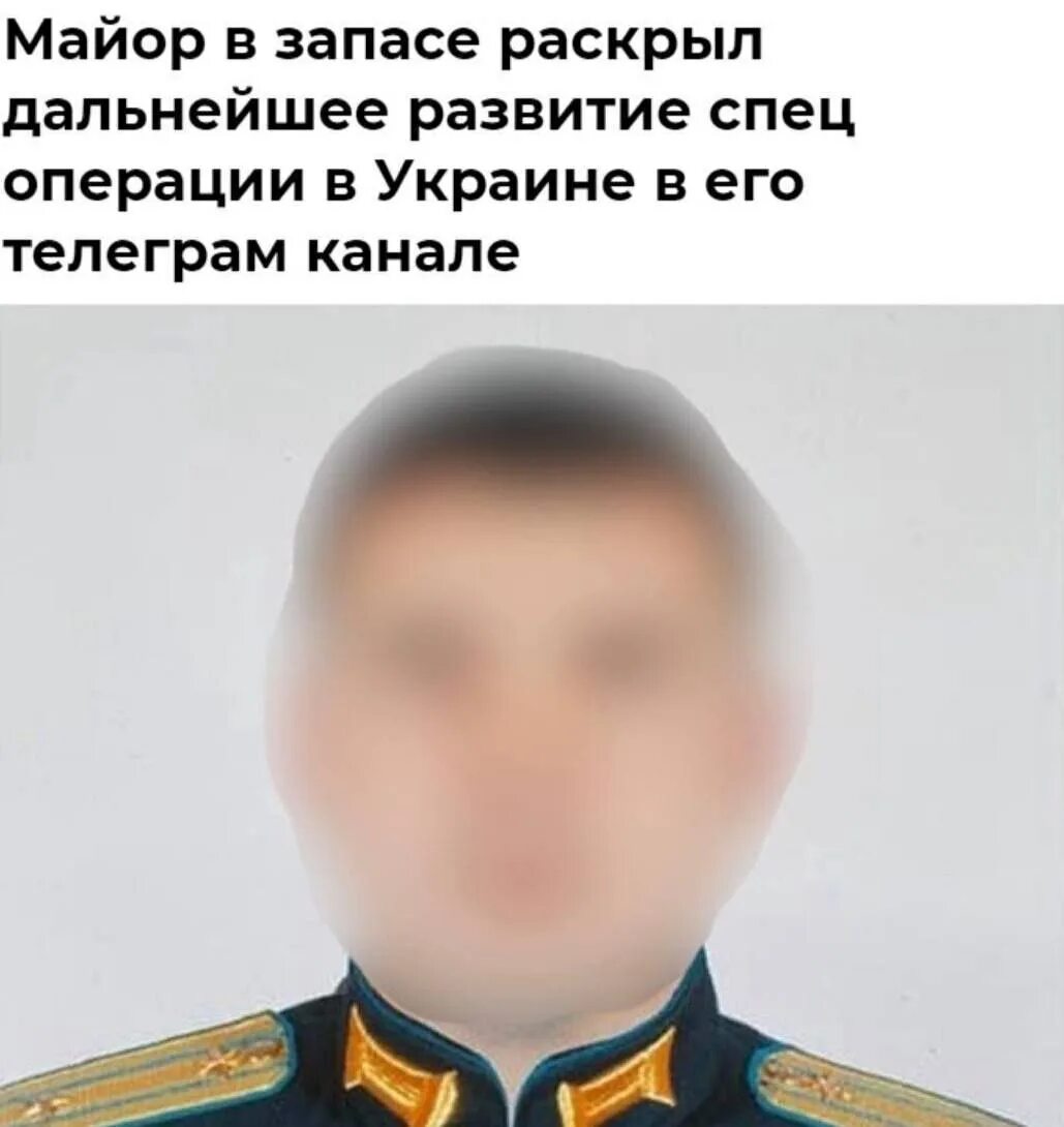 Что реально творится