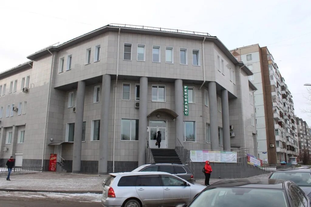 Реновацио медицинская система. Весны, 7д. Дерматокосметолог. Центр эстетической медицины реновацио ул весны. Реновацио красноярск.