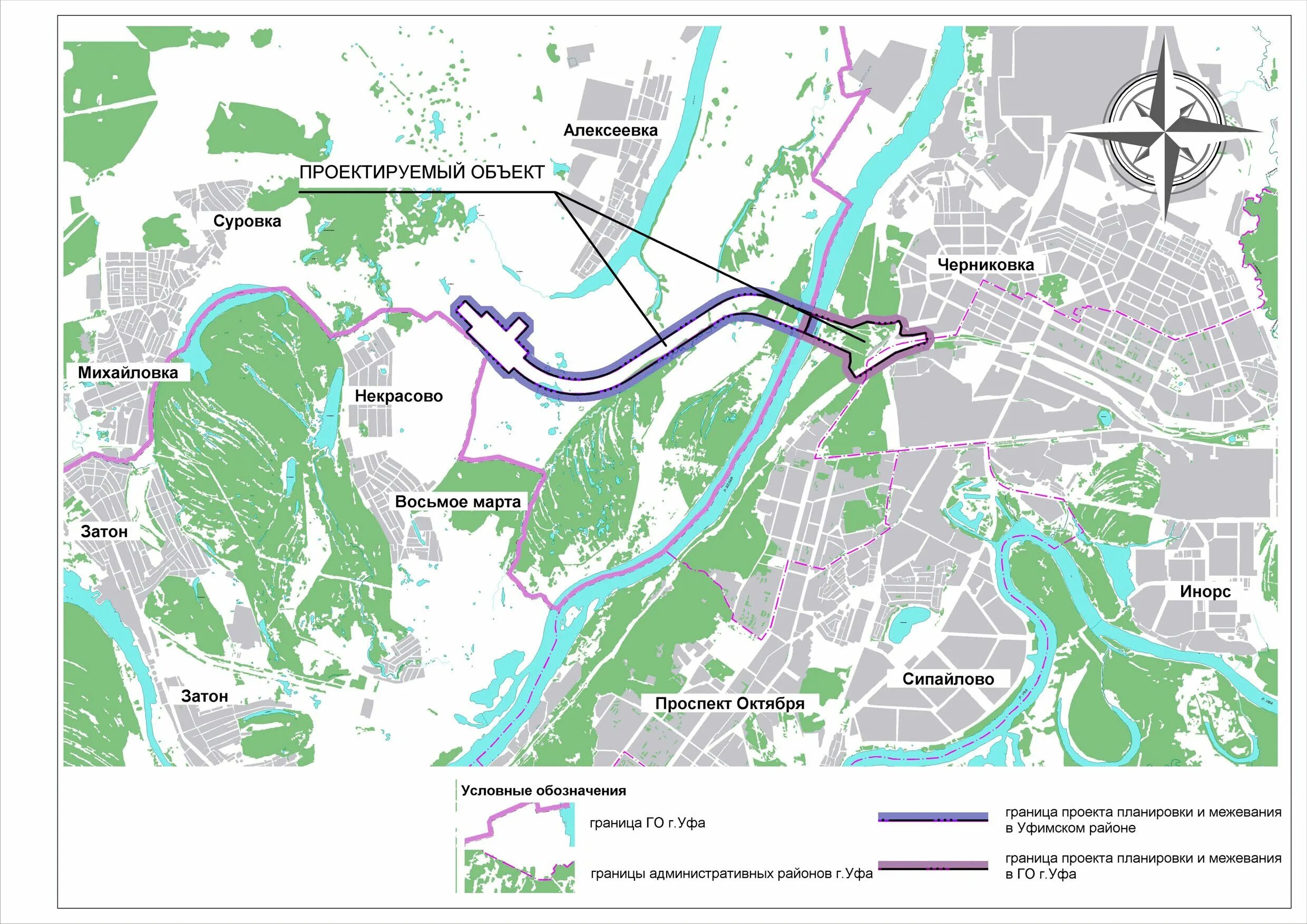 Восточный выезд схема проезда. Проект строительства мостов в Уфе. Мост в Забелье Уфа. План застройки мостов Уфа. План строительства мостов в Уфе.