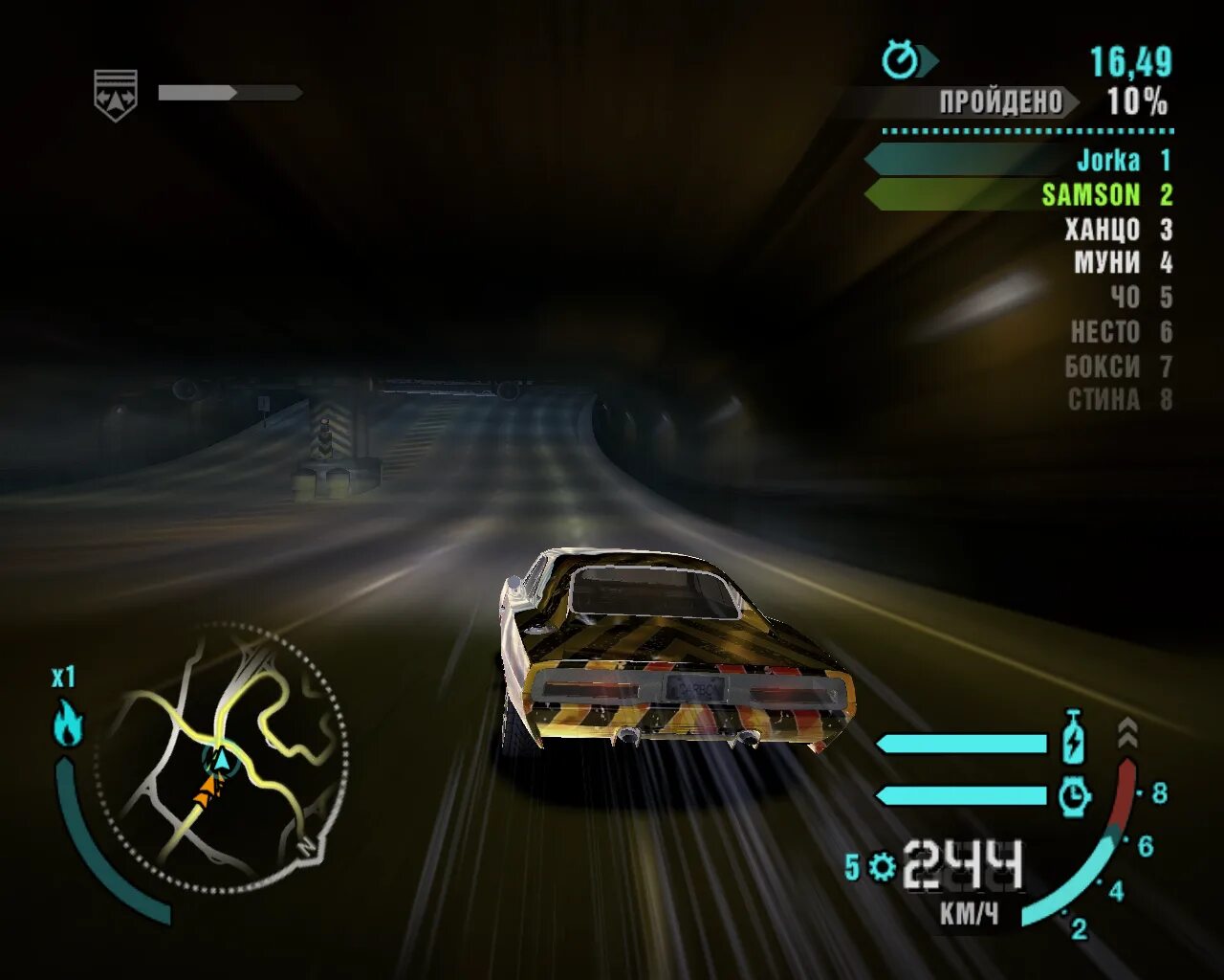 Нфс жетоны машины. Need for speed carbon 1.4 жетоны боссов. жетоны соперника nfs carbon. nfs carbon жетоны боссов. жетоны соперника nfs carbon kenji.