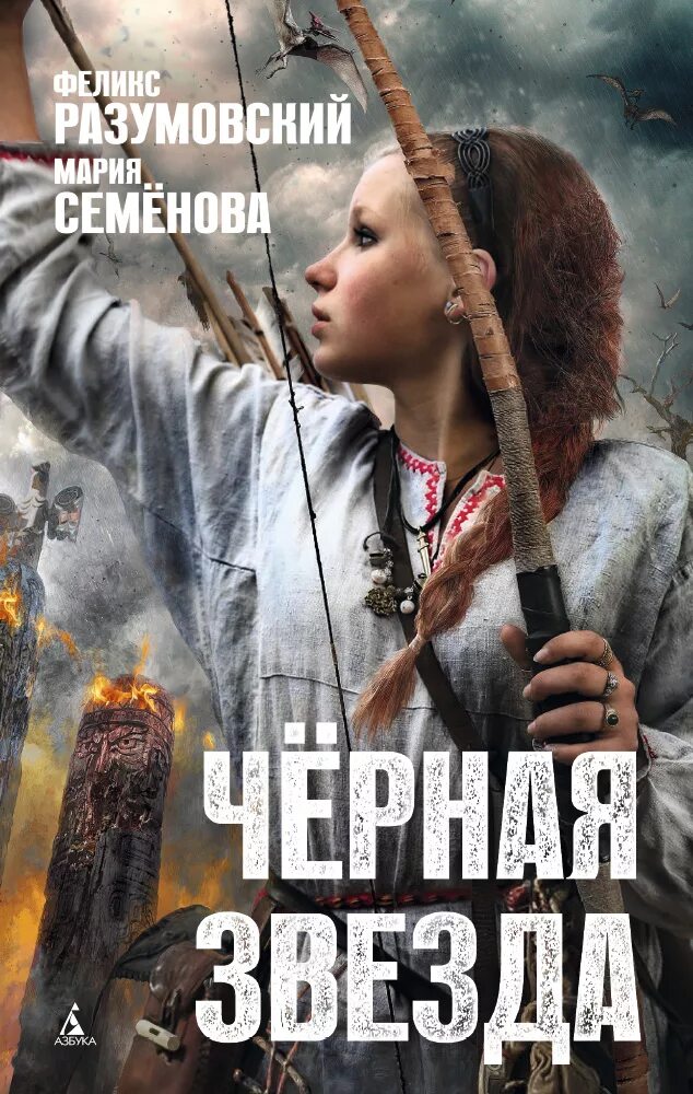Фотографии Мария Семенова - Мой Мир@Mail.ru