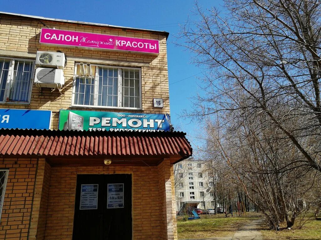 автосервис лихачевское шоссе. сервис в долгопрудном. городские сервисы. сервисный центр долгопрудный. сервисный центр долгопрудный.