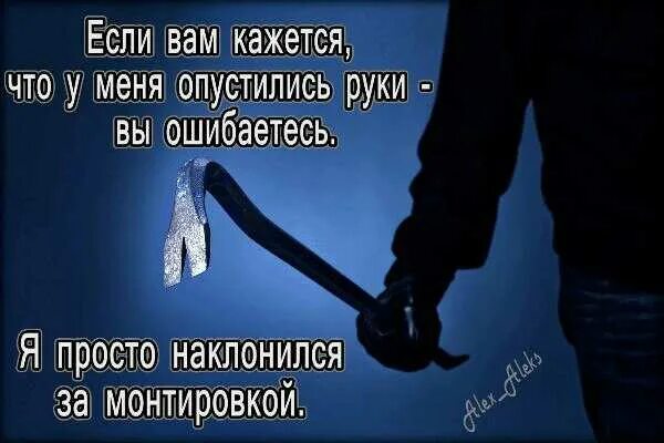 Но как не ошибиться