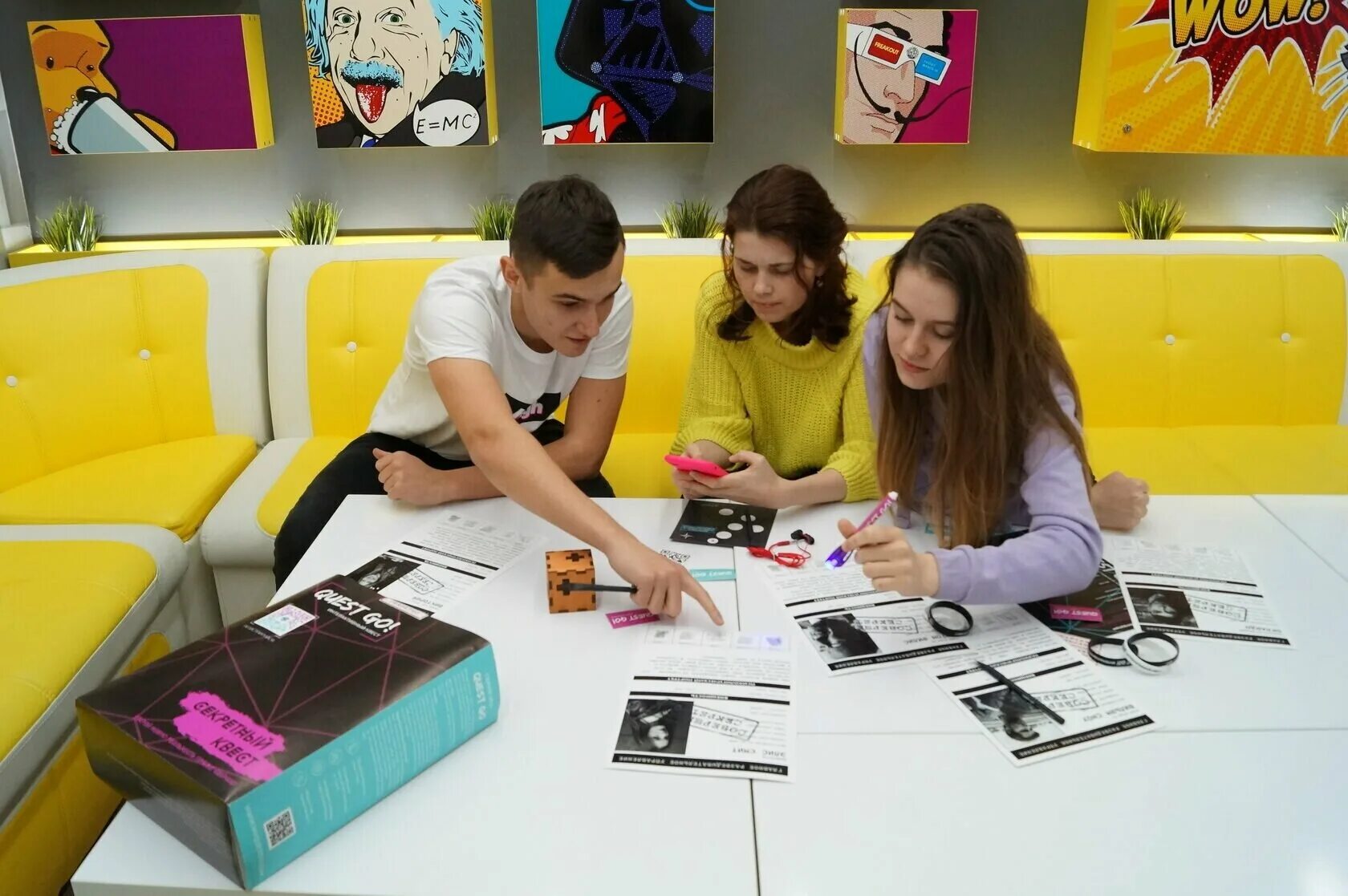 квест в коробке. квест из коробки. квест артефакт. интерактивный квест. остров пяти красок.