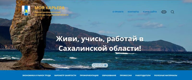 Доступная среда картинки. Доступная среда эмблема. Доступная среда дети. Вместе живем работаем учимся. Вместе живем работаем учимся.