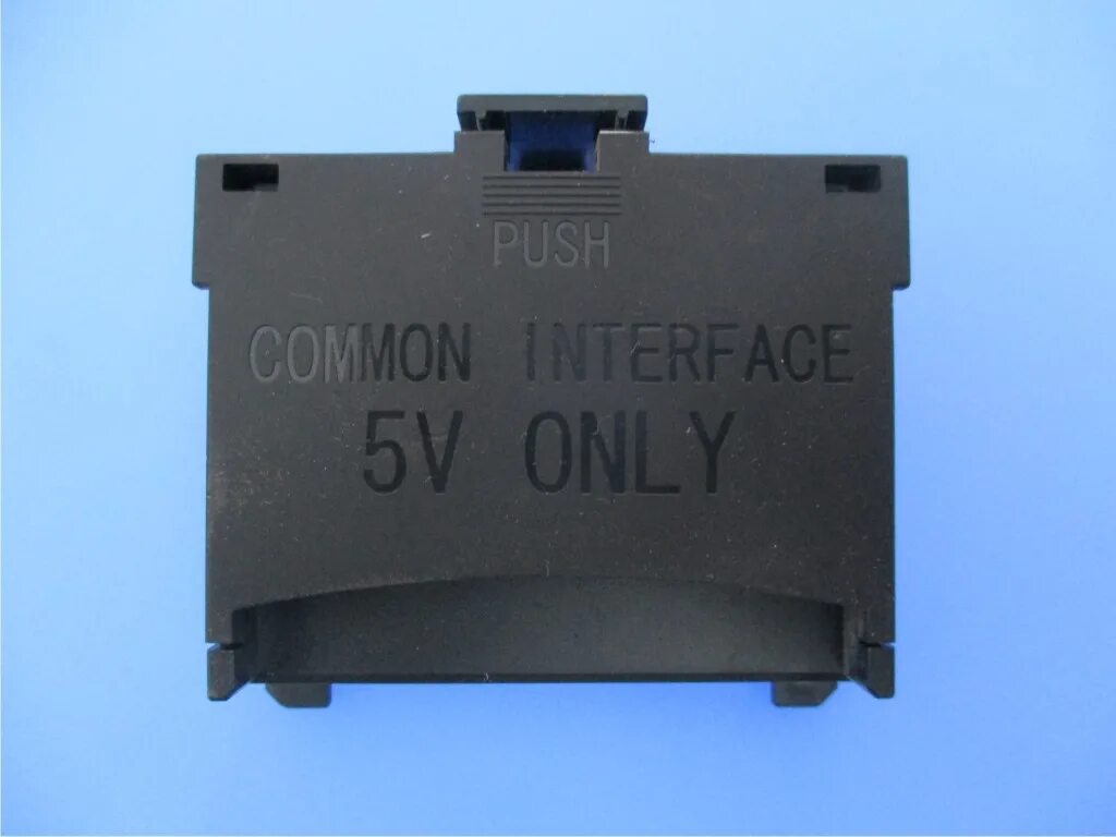 Common interface