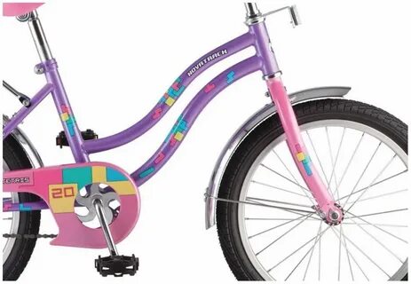 Novatrack 20