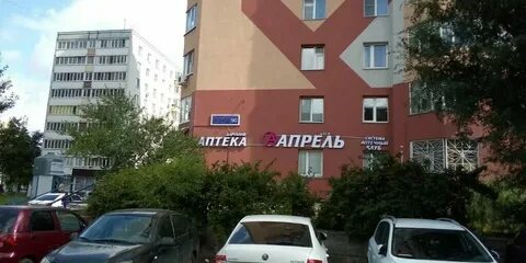 Казань апрель отзывы