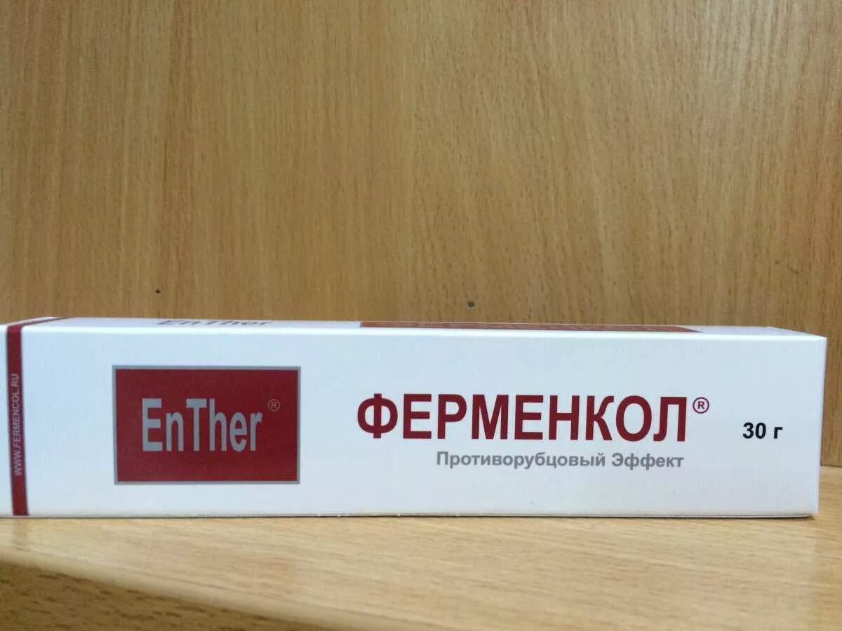 Противорубцовый гель Ферменкол. Ферменкол гель 10г. Крем от шрамов Ферменкол. Ферменкол мазь крем. Ферменкол цена отзывы