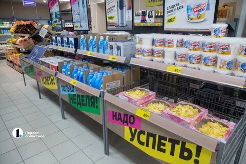 До скольки работает чижик