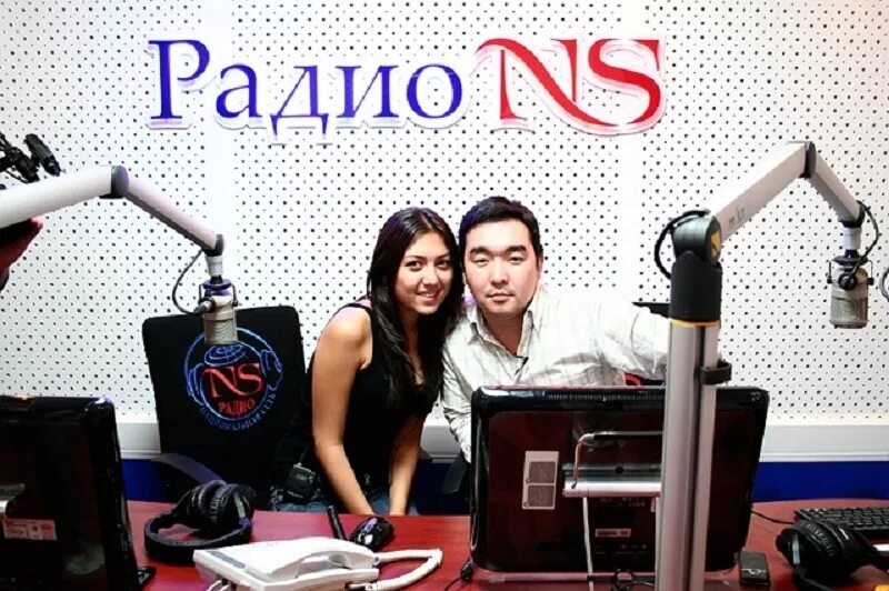 Радио NS. Радио Казахстан. Радио НС Лисаковск. Радиовещания в Казахстане.