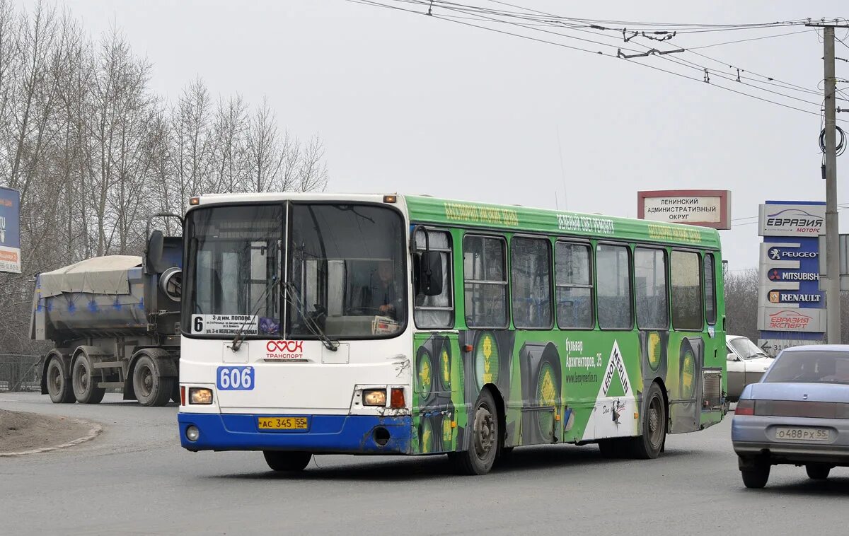 ЛИАЗ 5256 2022. ЛИАЗ 5256 Омск. ЛИАЗ 5256лмск. Автобус ЛИАЗ Омск. Автобус 26 читает автор