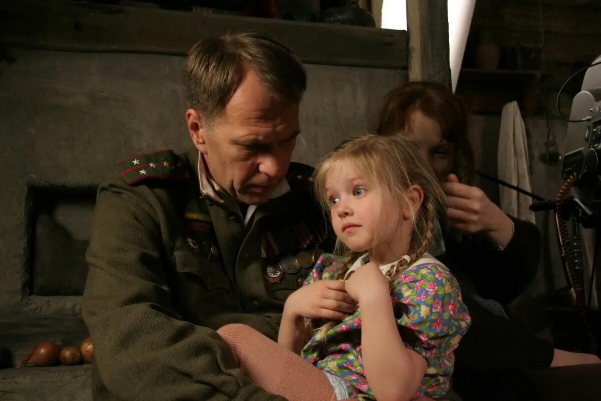 Посмотри сын посмотри дочь. Отец Кутепова Гуськов.