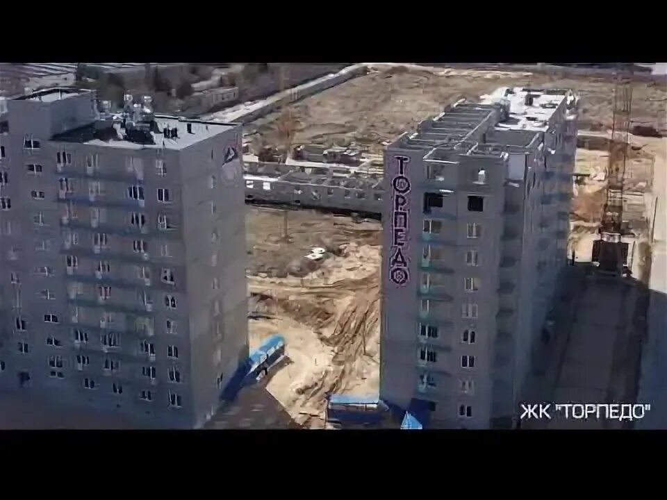 Жилой комплекс торпедо в нижнем новгороде. Квартиры в торпедо от застройщика. Жк торпедо в нижнем новгороде. Квартиры в торпедо от застройщика. Жк торпедо жилстрой нижний новгород.