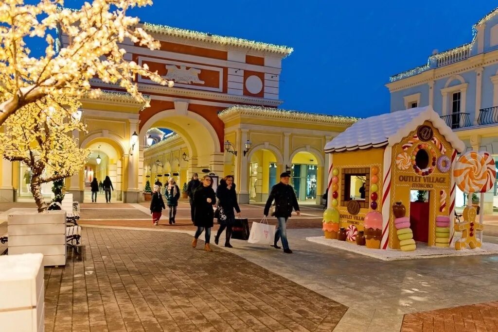 Village санкт петербург. Аутлет Вилладж Пулково. Аукленд Виладж Пулково. Деревня аутлет Пулково. Пулковское шоссе 60 аутлет.