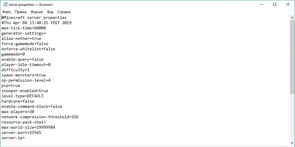 Minecraft properties. Server.properties. Server.properties майнкрафт. Server.properties настройка. Настройка сервера майнкрафт.