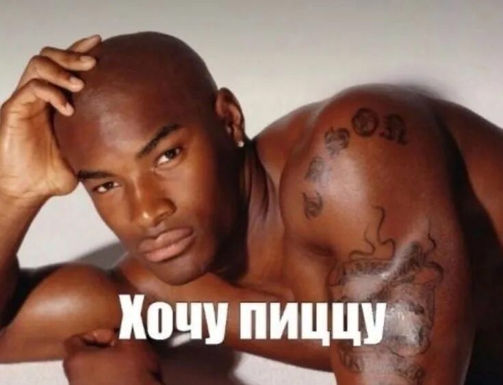 Видео мемы с негром. Видео мемы с негром. Видео мемы с негром. Видео мемы с негром. Видео мемы с негром.