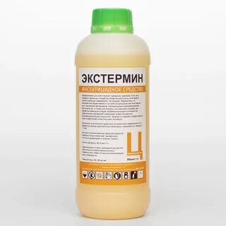 Ацетрин супер отзывы