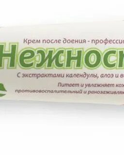 Крем нежность