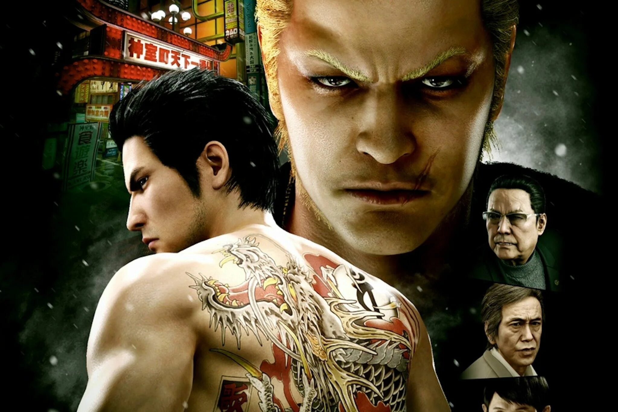 Кивами 2. Yakuza kiwami 2. якудза кивами. yakuza kiwami 2 обложка. yakuza 2 2006.