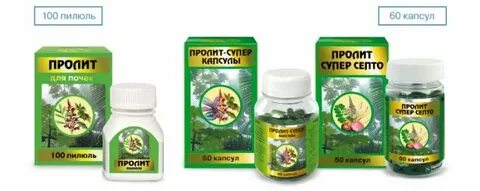 Песков лекарства
