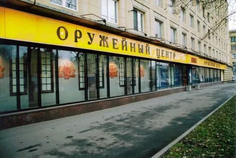 Новгородская улица 27 санкт петербург