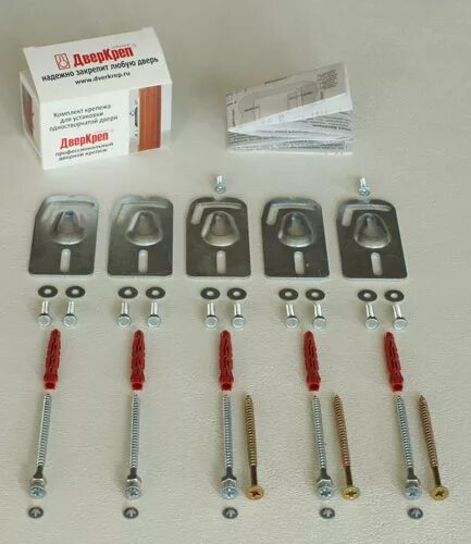 Lp3000hdzl. Крепеж kf2. Крепеж для коробок. Подушка кпп форд мондео. Монтажный комплект для установки дверей мкс 1-3d.