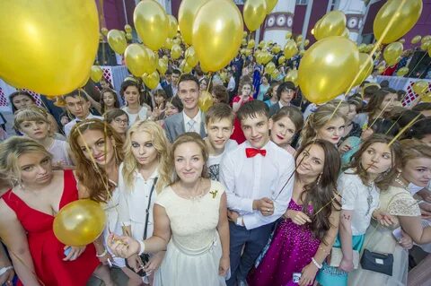 Организация выпускного