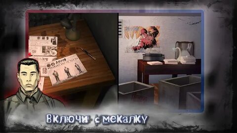 Настольная игра побег