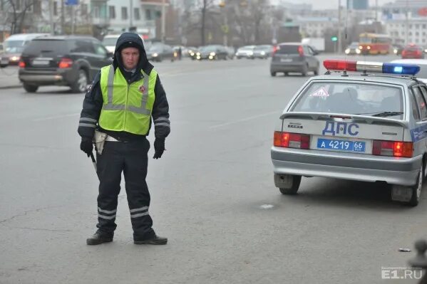 ДПС Екатеринбург.