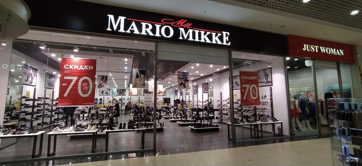 Интернет магазин марио. Mario mikke обувь. Mario mikke обувь. Mario mikke сандали. Mario mikke обувь.