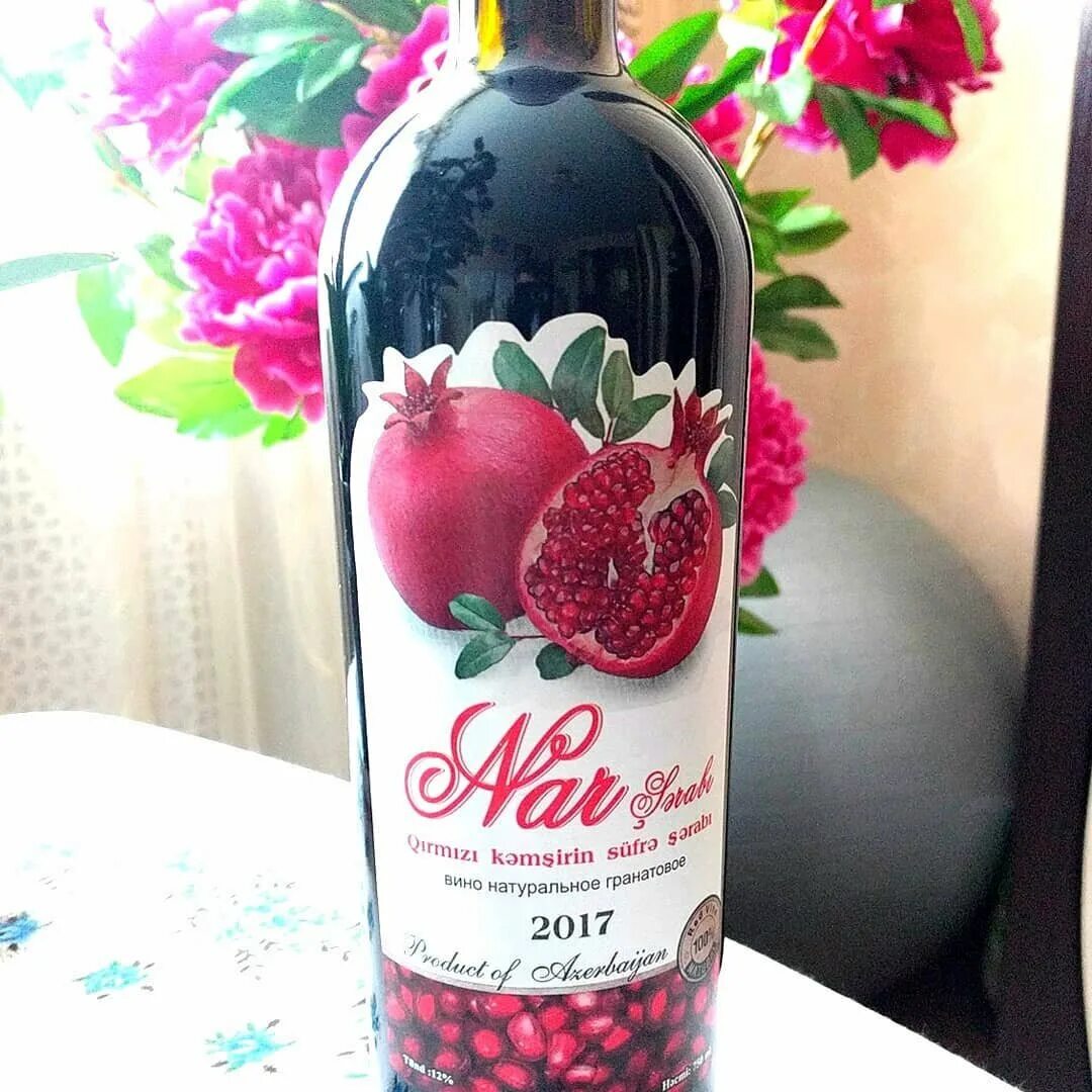 Крымское Гранатовое вино. Вино из граната Pomegranate. Гранатовое вино в Красном и белом. Вино в гранатовой бутылке. Вино гранате купить