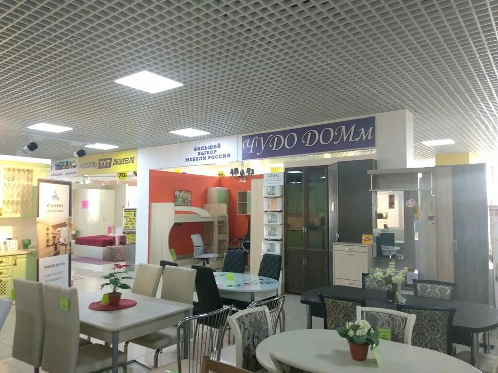 кухни домодедовская