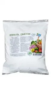 Садовая известь