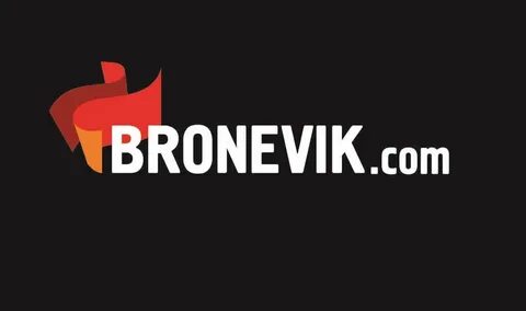 Броневик сайт бронирования отелей