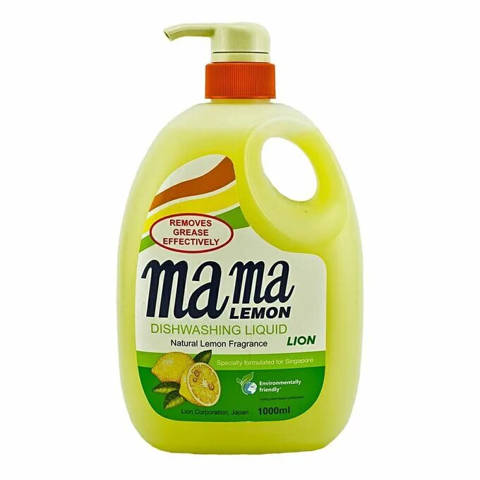 Средство для посуды мама. Моющее средство mama Lemon. Гель для мытья посуды мама. Mama Lemon для мытья посуды. Моющее средство мама лимон.